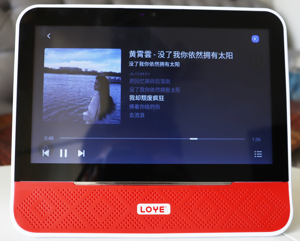 l8浣庨煶,鏅鸿兘闊崇鐮磋В