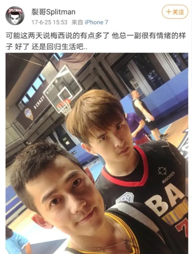 苏醒年轻的时候有多帅,苏醒现在的咖位算几线艺人