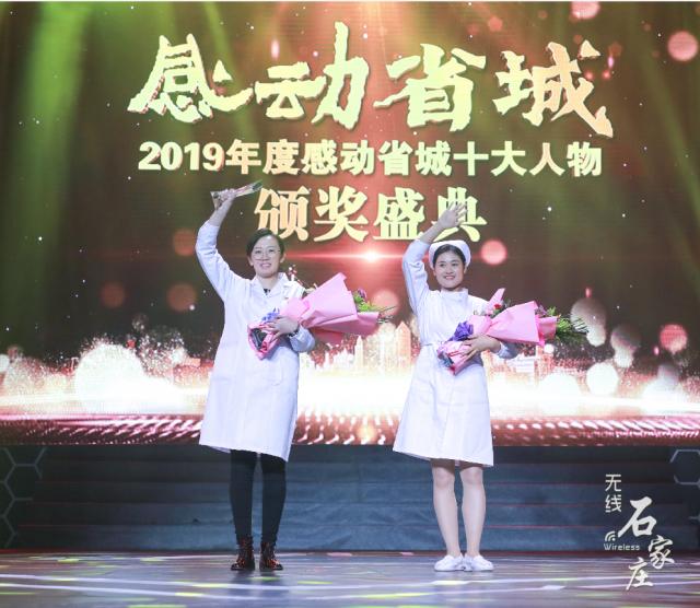 榜样的力量感动中国十大人物2020,感动中国十大人物2020道德楷模