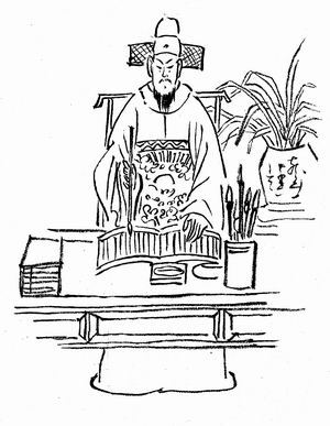 如梦令知否版,如梦令知否知否