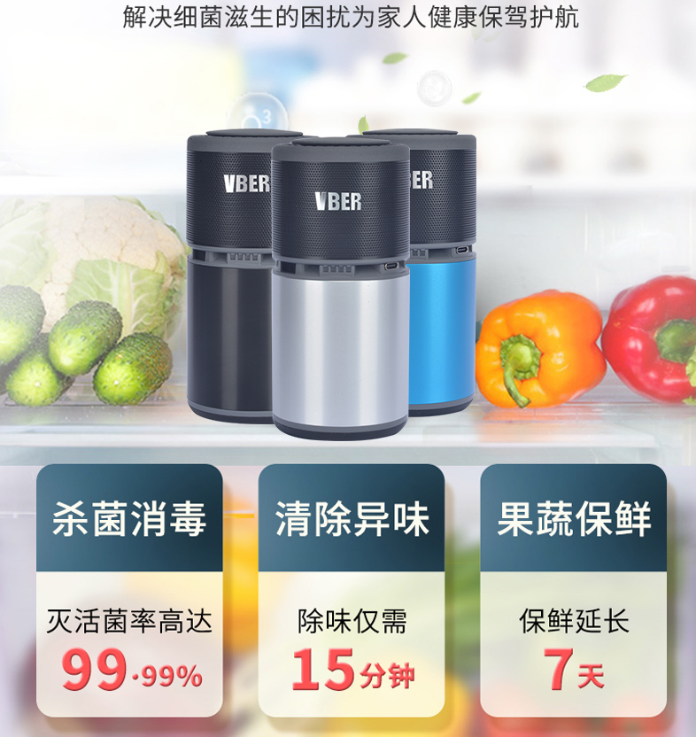 臭氧在加工过程中的应用,臭氧临床应用范围及方法
