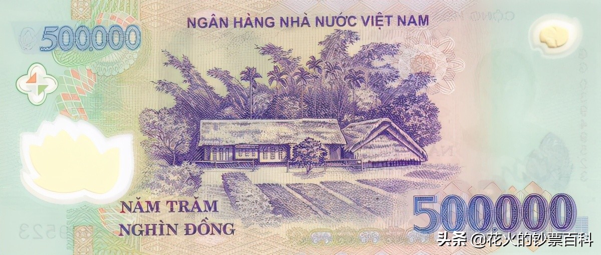 哪个国家的钞票最值钱,目前最有价值的钞票是哪个国家的