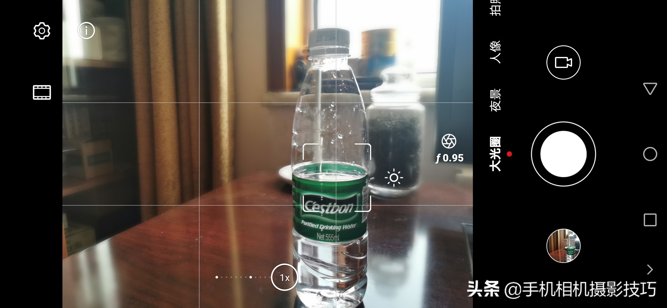 华为手机拍照功能详细讲解,华为手机各种拍照功能怎么用