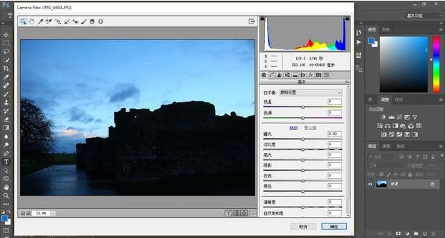 ps常用功能顺口溜,ps中的五个必备小技巧