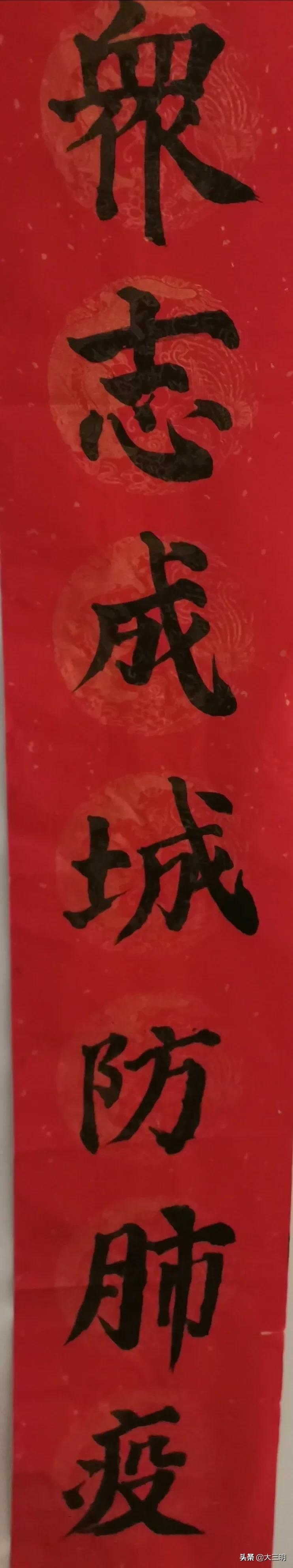 停课不停学在战疫中成长,停课不停学以舞抗疫情