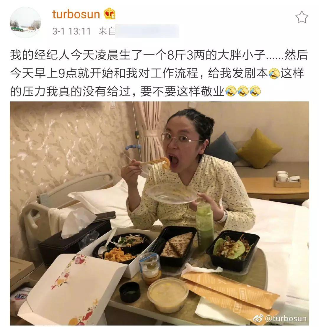 天价月嫂事件揭露,43岁天价月嫂曝光