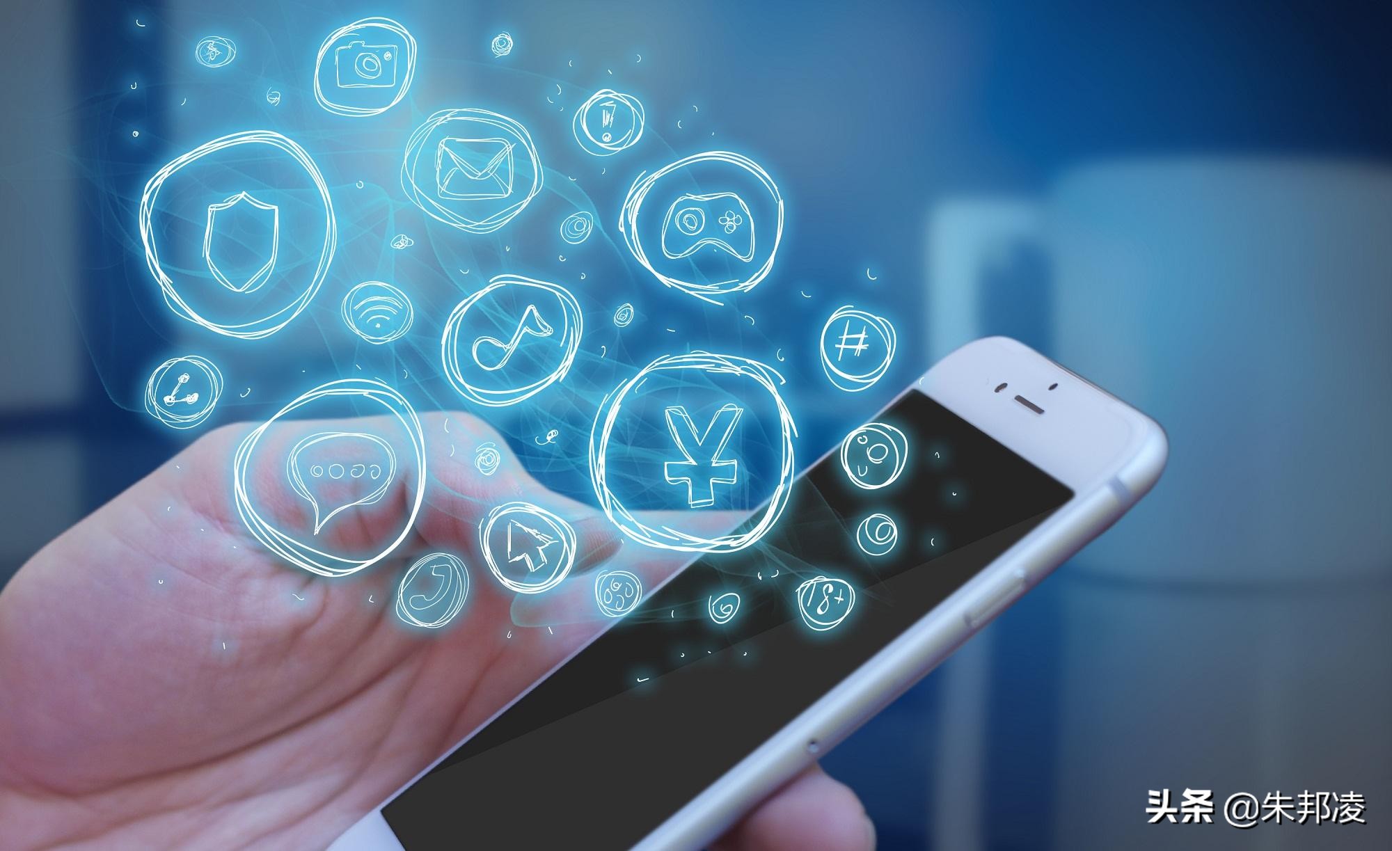 马云新出的借钱软件,马云借钱平台大全