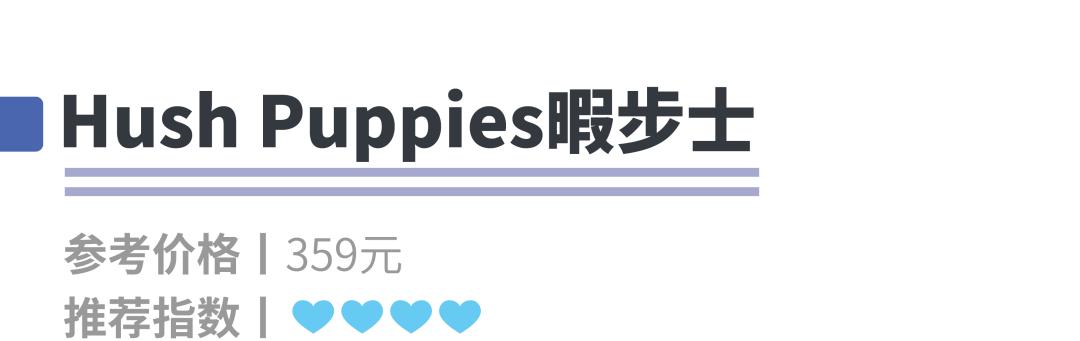 儿童穿哪种凉鞋比较好测评,关爱宝宝从脚开始