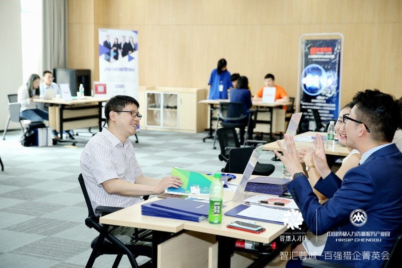 蓉漂人才大型招聘会举行,聚焦人才