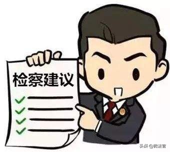 发现判决书有错误当事人该怎么办,发现裁判文书错误怎么办