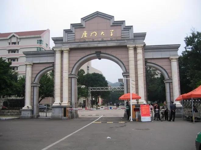 各985大学绰号,985学校绰号