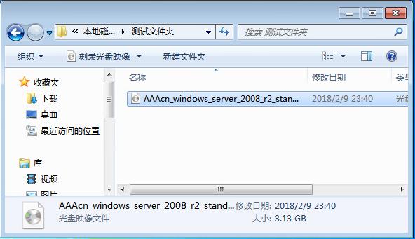 vmware快照文件更改存放路径,vmware快照删除原理