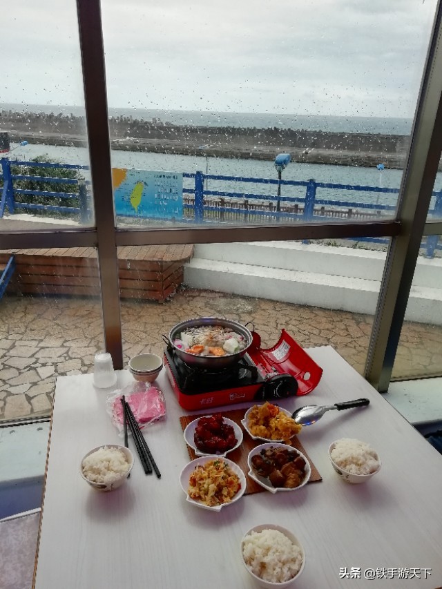 台湾环游记完整视频,台湾花莲游记