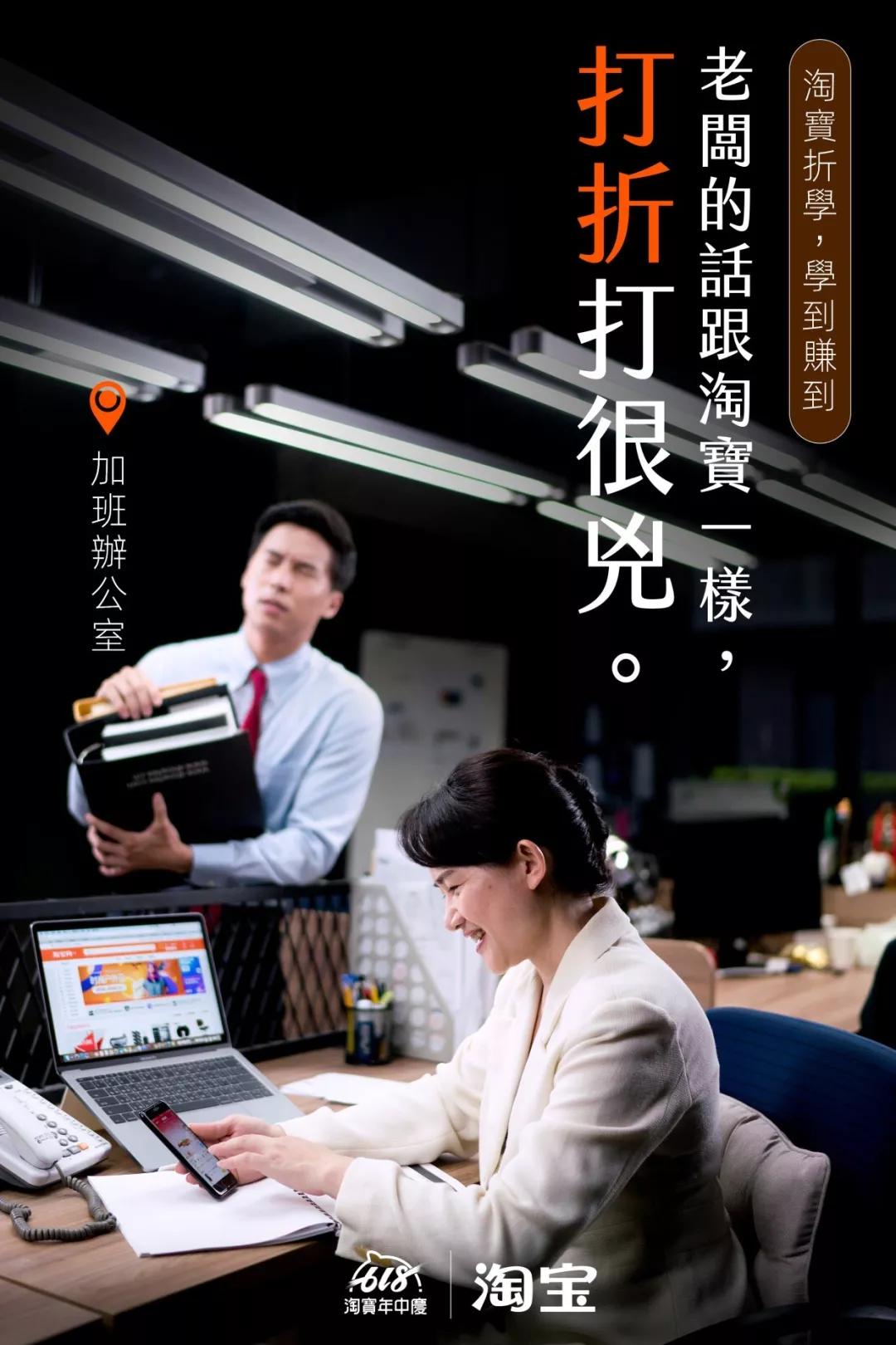 促销活动文案的写作技巧,老板任性的打折促销活动文案