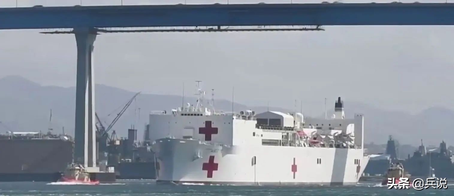 美国面对疫情动用的医护船,美军驱逐舰暴发疫情