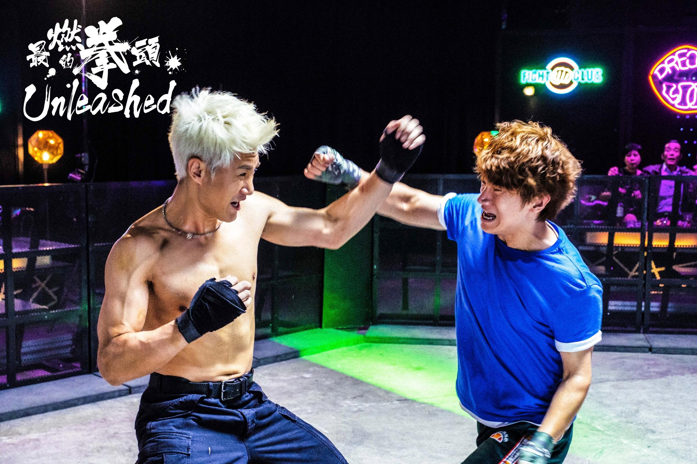 国内黑拳市场,中国黑拳市场