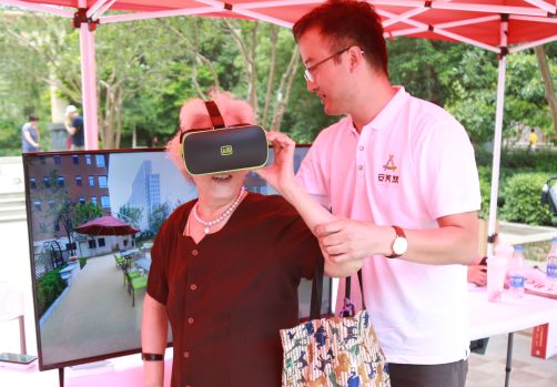 安养养老院,全国医养结合养老院效果图