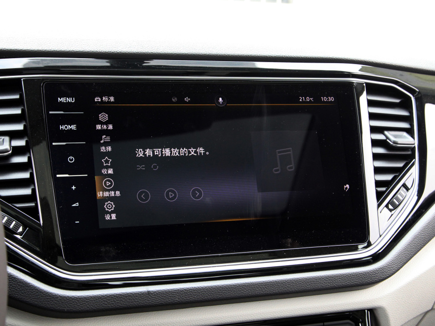 探歌屏幕不亮是怎么回事,探歌放歌怎么没声音