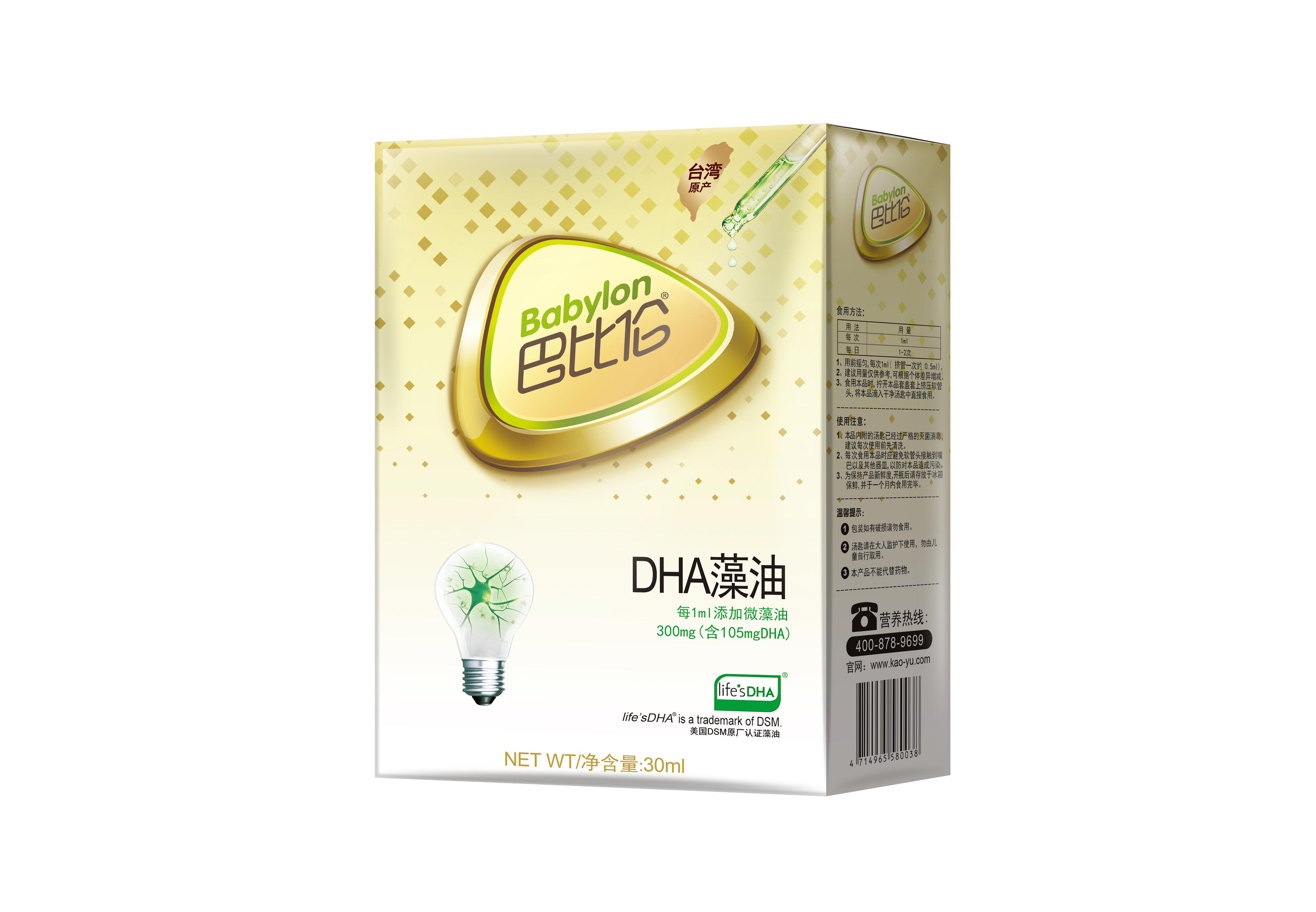 dha到底该不该给7岁孩子补充,儿童到底该不该补充dha