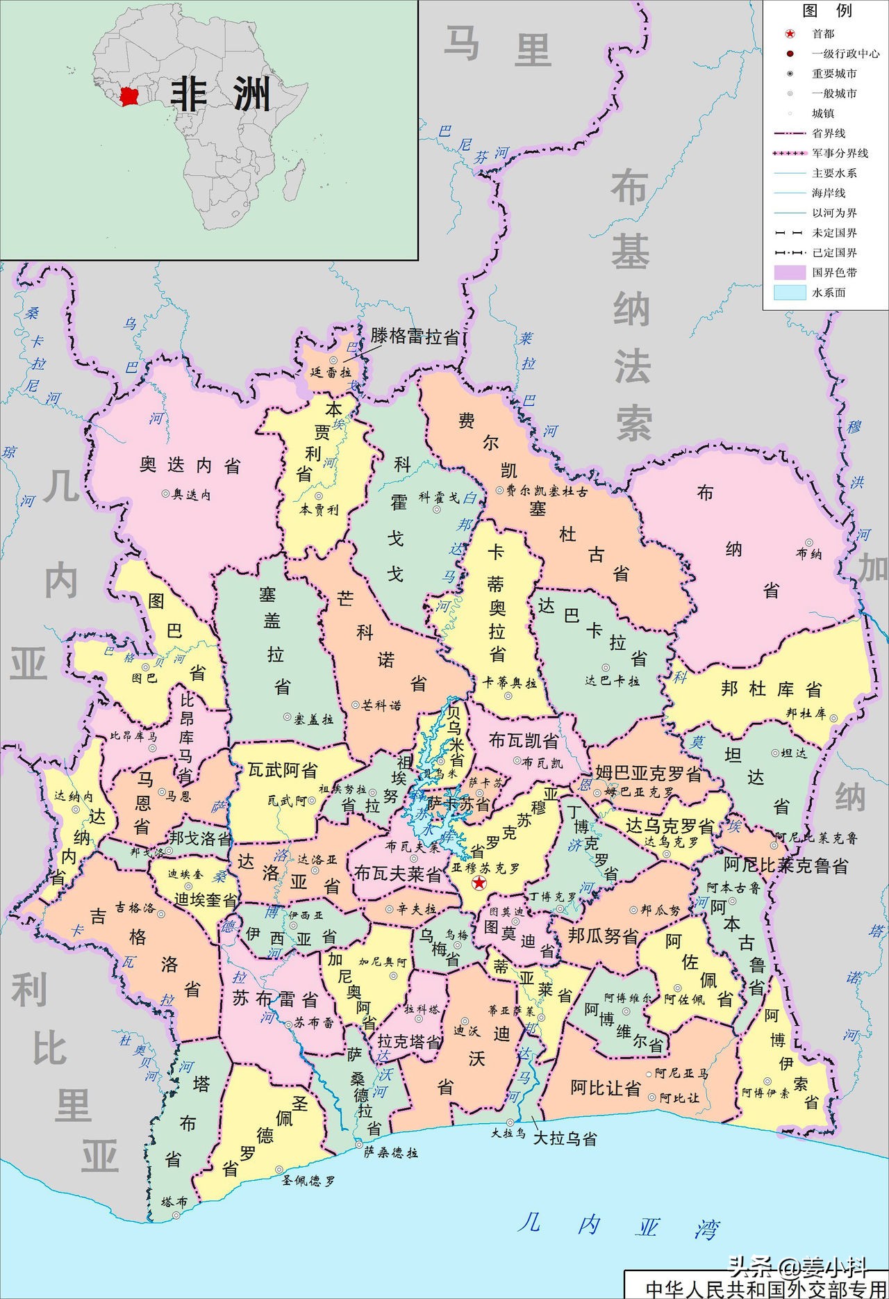 国家名称英语单词大全,各国国家名称英语巧记