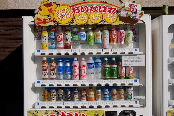 日本大阪霓虹灯区,探秘日本贫民窟