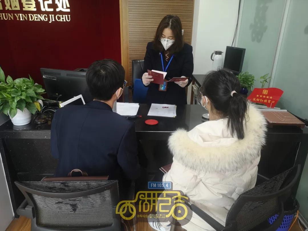 ​离婚的缓一缓，让结婚的先来！杭州今起恢复婚姻登记，这波操作太硬核