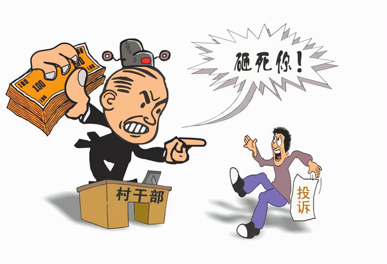 没入党可以当村书记吗,在农村任过村支部书记有什么政策