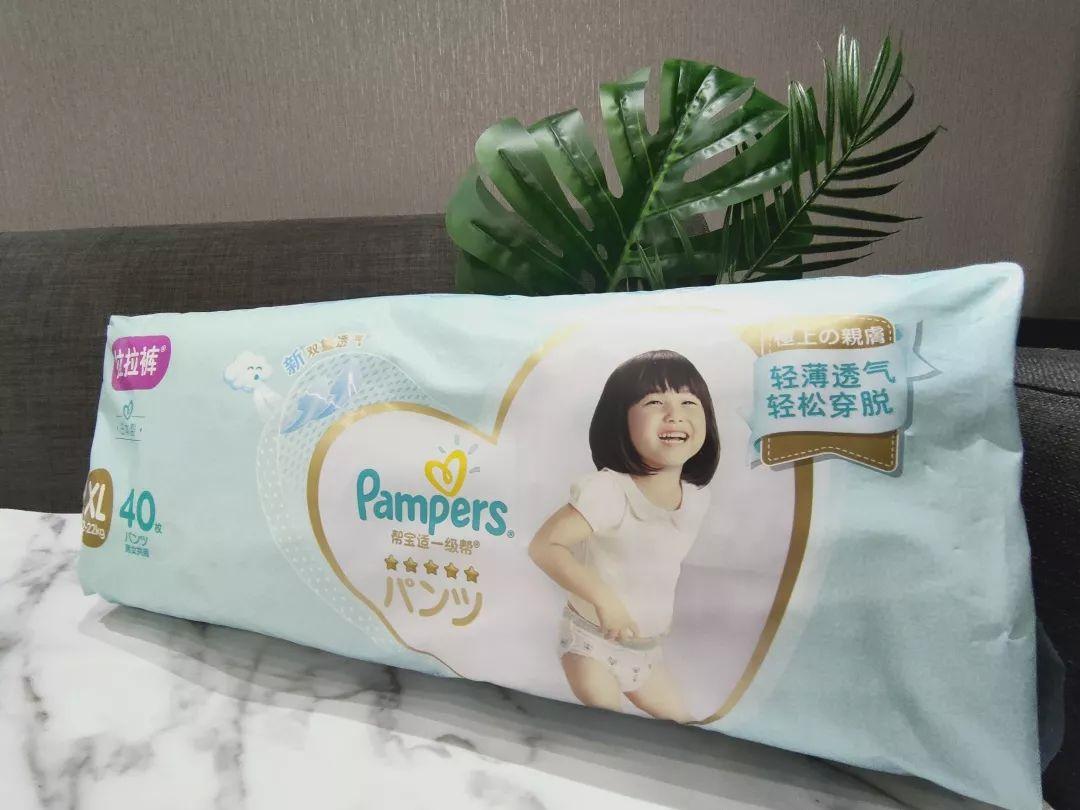 第一批90后已经30岁的样子,第一批90后的30岁过得好吗