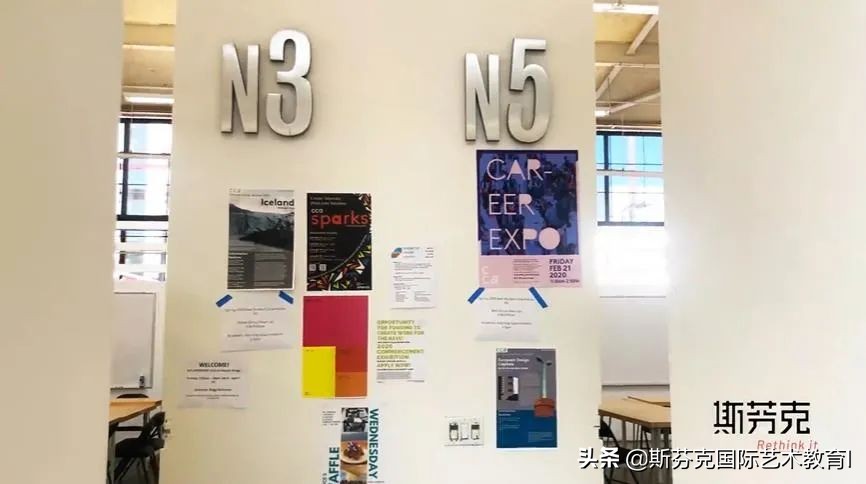 开学前先体验一下别人的大学,34所顶尖艺术学校