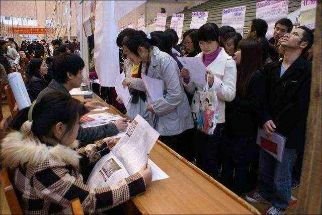 未来5年铁饭碗专业前景,未来十年最紧缺的专业人才有哪些