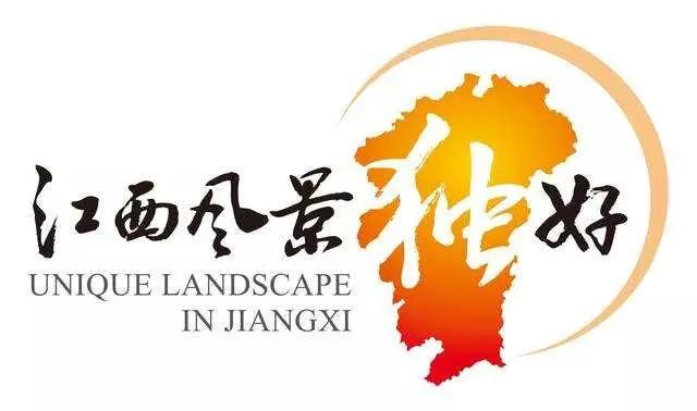 中国十佳旅游口号标语,地市旅游口号大全霸气十足