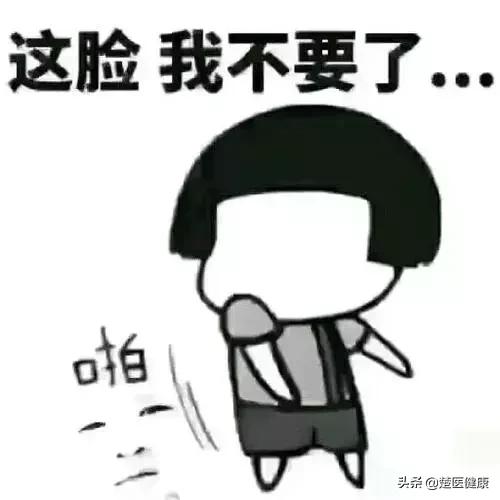 生殖科医生讲述：我在取精室里的秘密……