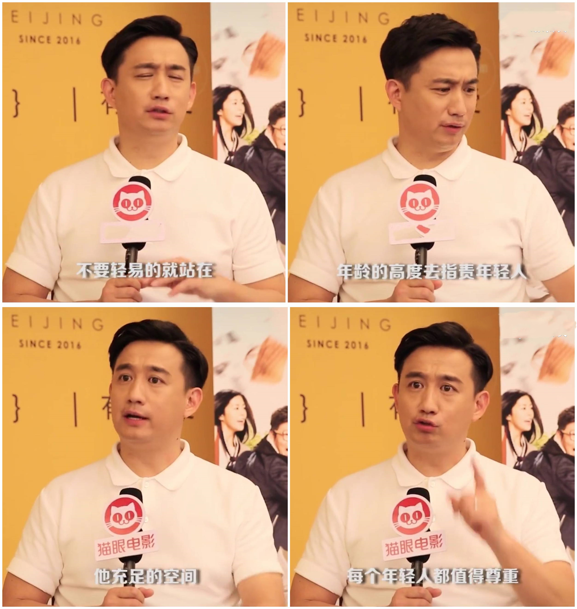 郭敬明辩论马东,郭敬明韩寒辩论赛完整版