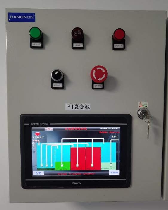 江西省肿瘤医院放疗设备有哪些,江西省肿瘤医院放疗技术怎么样