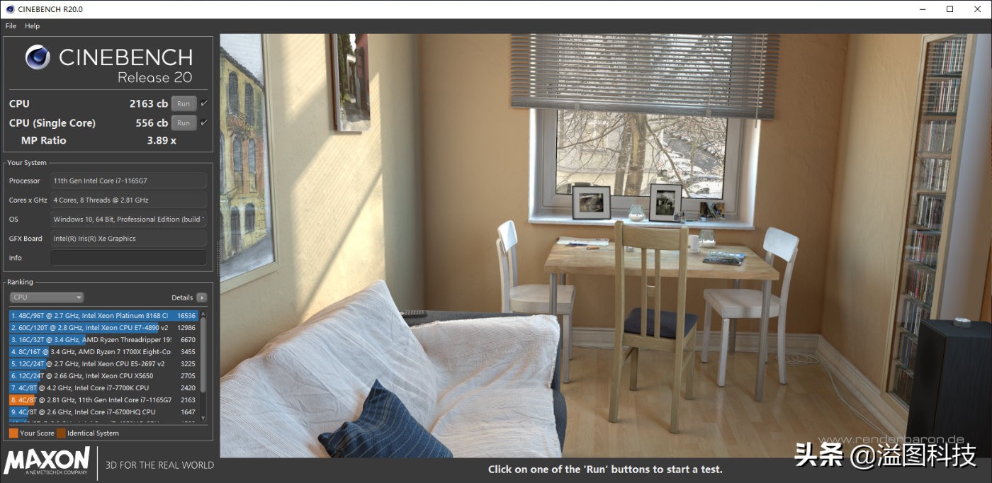 商务办公本推荐,现在最合适的办公本