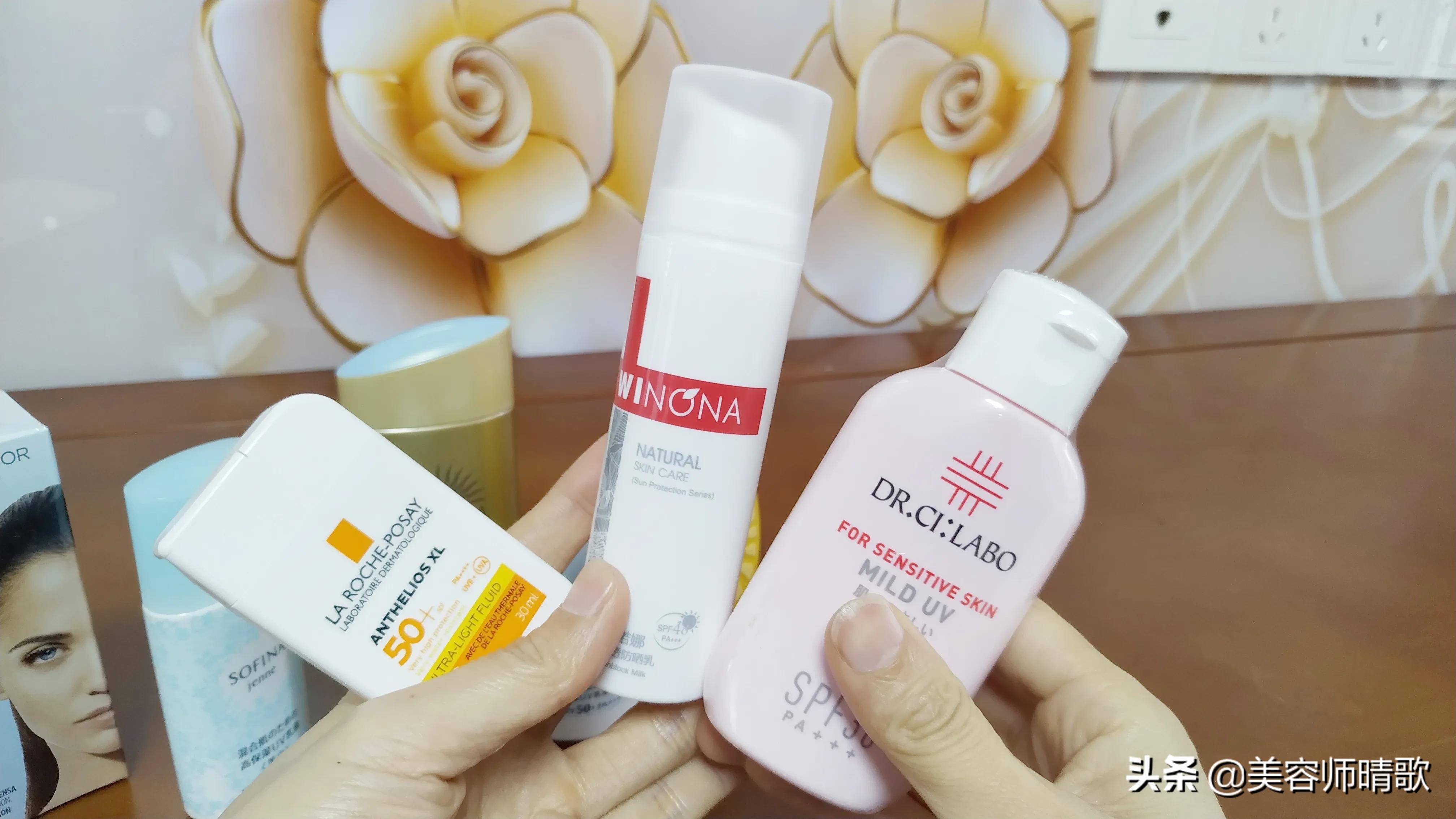 怡思丁和安耐晒哪个防晒效果好,安耐晒小蓝瓶防晒测评