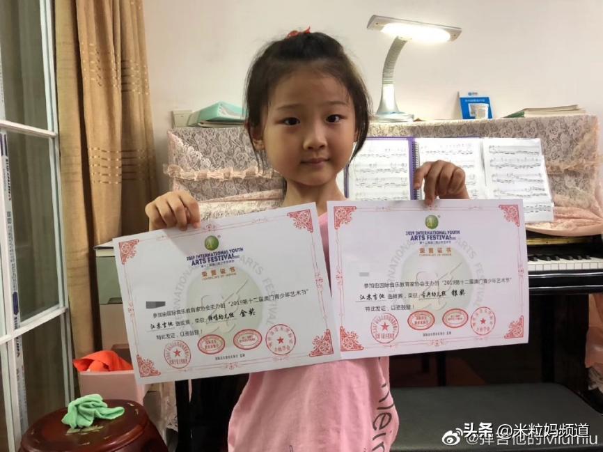 钢琴家郎朗和吉娜弹琴,钢琴家郎朗与吉娜