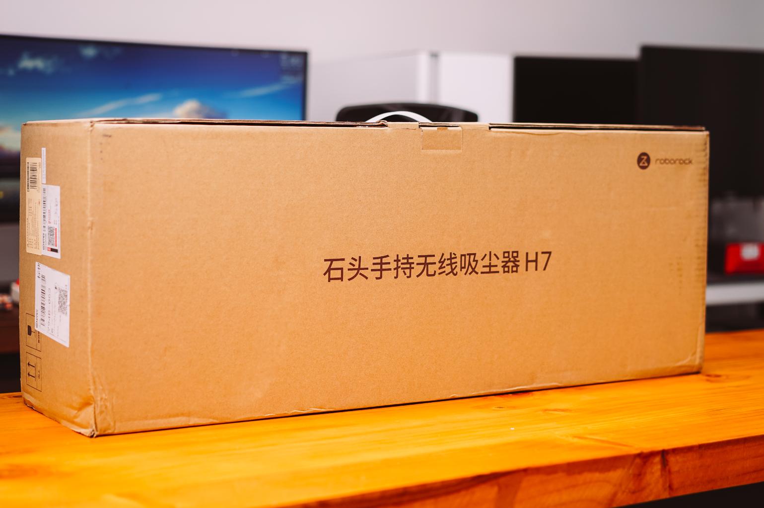 戴森吸尘器v8和石头h7,石头h7和戴森v12哪个好