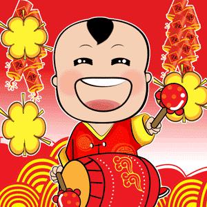 祝亲友们在新年里每天都快乐开心,春节将至祝各位亲朋好友新年快乐