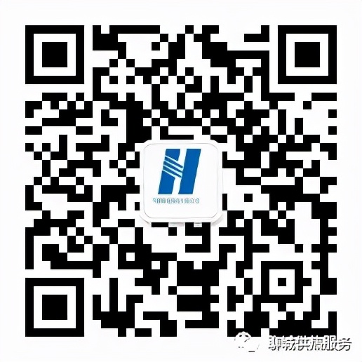 聊城昌润国电热力服务大厅,聊城昌润国电热力官网电话