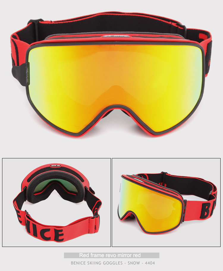 比耐思游泳镜,深圳比耐思滑雪镜