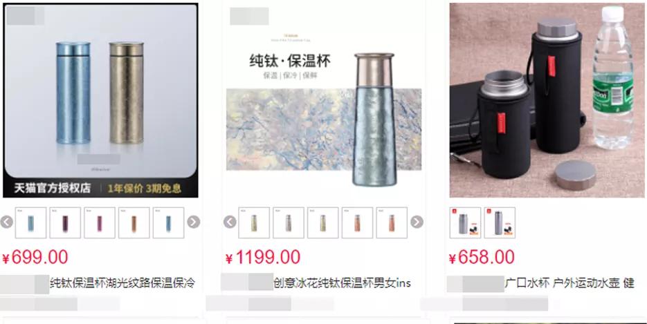 虎牌和膳魔师象印保温杯哪个更好,为什么虎牌象印没有316保温杯