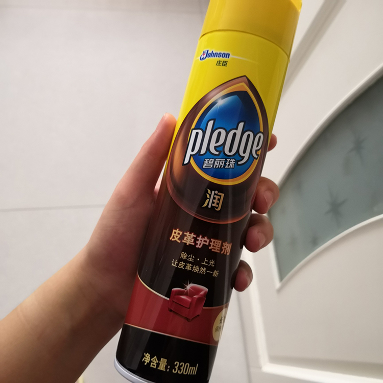 皮革护理的正确方法,最好的皮革护理