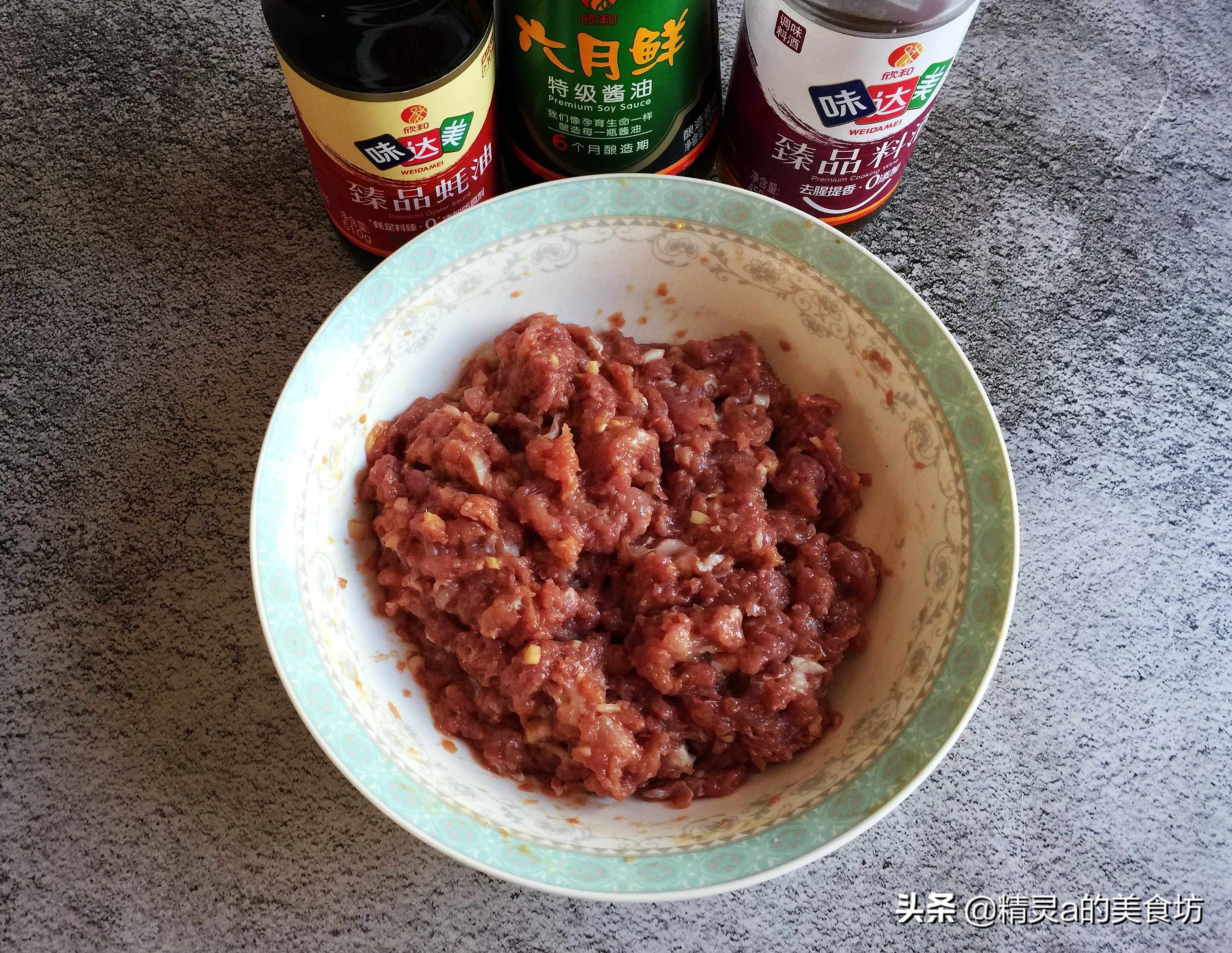 清蒸瘦肉的家常做法窍门,解锁新吃法图文