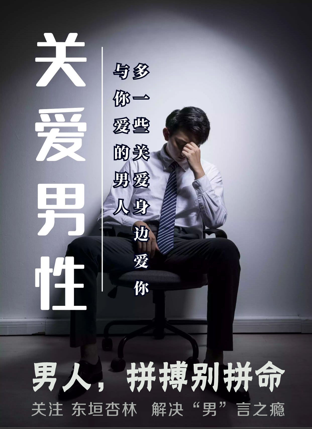 《黄帝内经》系列之:自然疗法思想探讨,值得参考收藏