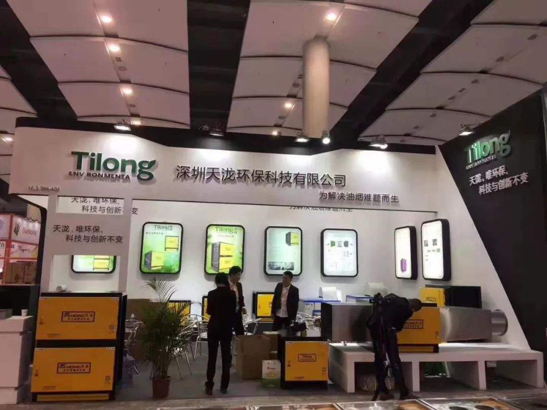 天泷环保祝您五一快乐，向劳动者致敬