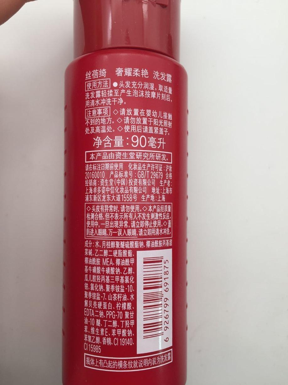 洗发水推荐测评卡诗,卡诗洗发水绿瓶和粉瓶测评