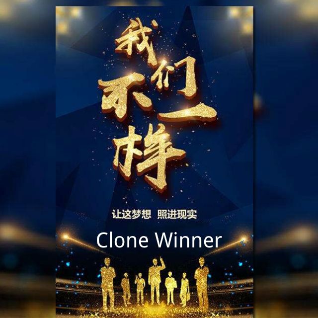 CloneWinner不止是做外汇那么简单！