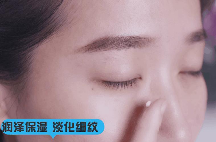 眼霜值得购买成分过关的,眼霜不一定要大牌让人放心的国货