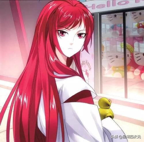 二次元红发角色,二次元红发女